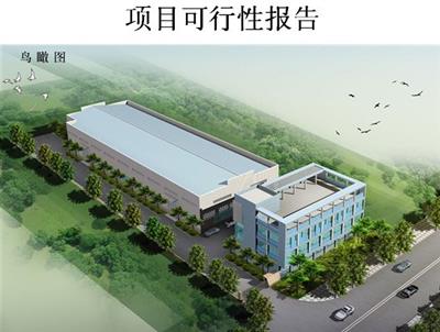 卡松科技股份有限公司濟(jì)北化工產(chǎn)業(yè)園新建車間、控制中心項(xiàng)目