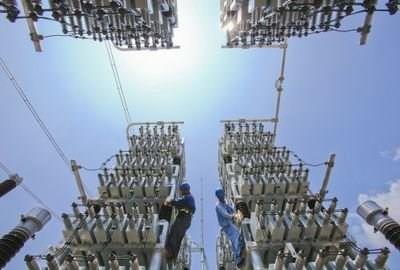 鄒城市北宿鎮(zhèn)便民服務(wù)中心裝飾裝修、地暖及電氣安裝工程